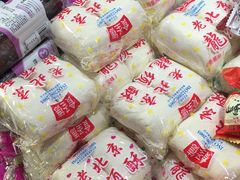 -三禾北京稻香村(北京市百货大楼店)