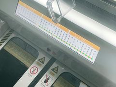 -天鹅湖体育公园