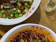 -古真记钵钵鸡(总店)