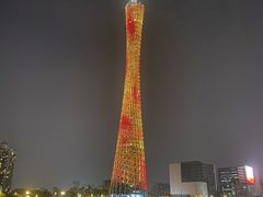 -珠江夜游广州塔·中大码头