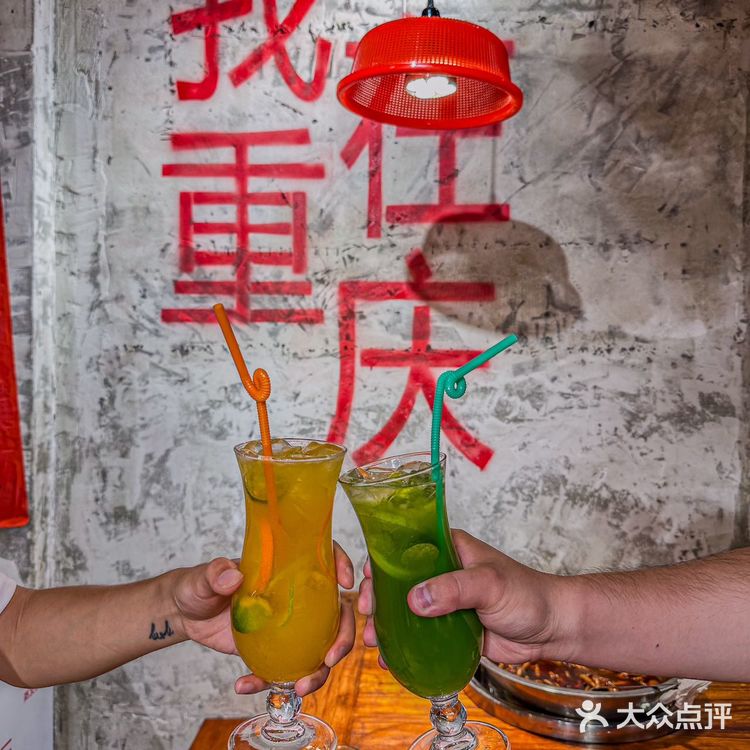 不愧是重庆本地人首推的老火锅店！YYDS～