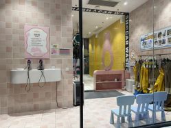 -奈尔宝·儿童乐园·亲子餐厅(前滩店)