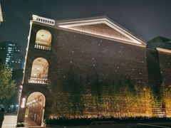 -惠爱餐厅
