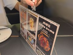 -师烤·豆花烤鱼(深圳坂田天虹店)