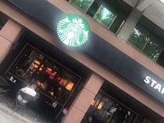 -星巴克(绍兴柯桥柯岩景区店)