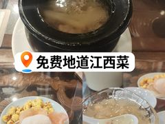 -西江美食舫·江西菜(健德桥店)