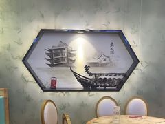 -万达广场(马鞍山太白路店)