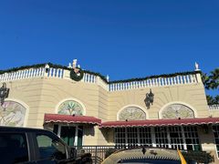 -Versailles Restaurant Cuban Cuisine