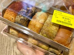 -Olé精品超市(北京合生汇店)