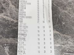 -尚宴(盛世广场·食尚街店)