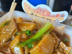 牛杂-老day牛杂(官也街总店)