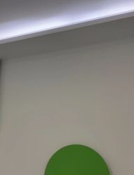 -苗医生0感科技祛痘