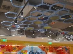 -菲滋意式休闲餐厅(北仑银泰城店)