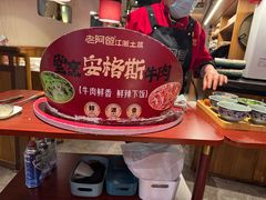 -老阿爸鲜鱼土菜(独墅湖店)