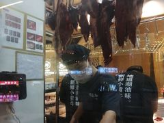 -潮正和潮汕牛肉火锅·老字号(番禺万达店)