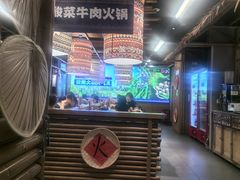 -洱火云南酸菜牛肉火锅(石景山当代商城店)