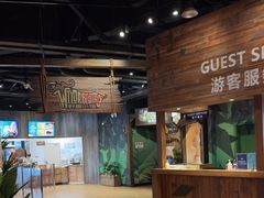 -珠海横琴国家地理探险家中心(创新方)