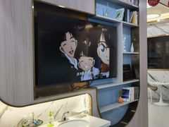 -雅仕口腔(后沙峪店)