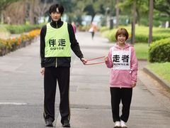 -学习谷日语培训日本留学·多语种外语教学(海淀人大分部)