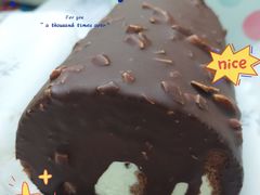 -小西家作(富力爱丁堡店)