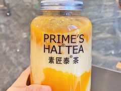 招牌泰椰奶花-素匠泰茶(三里屯SOHO工体奶茶店)