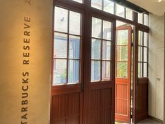 -星巴克臻选(上海今潮8弄店)