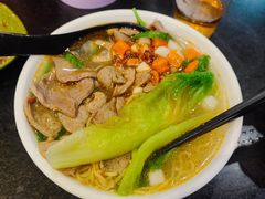 牛三星面-银记肠粉店(中山一路店)
