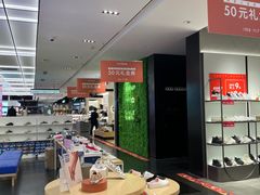 -飞洲国际广场