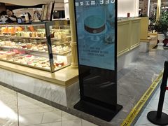 -M'CAKE(西单大悦城店)