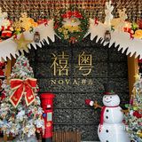 ️🎅珠海圣诞🎄圣诞氛围感满满的必打卡点🔔❄