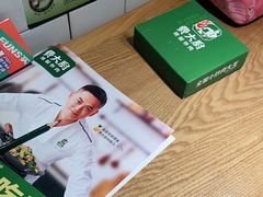 -费大厨辣椒炒肉(富兴店)