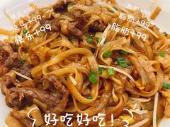 -渔人金景(湛江·渔人码头店)