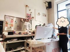 -小豆海棠(嘉兴路店)