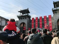 -茅山东方盐湖城景区