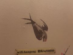 -汉仁宫·古法按摩·足道·SPA(南山中心店)
