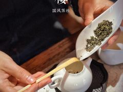 -醉西楼·国风茶社