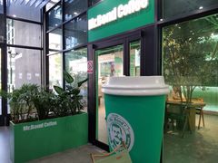 -上海神旺大酒店