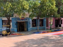 -沈阳方特欢乐世界