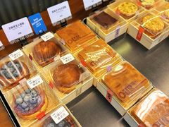 -OUR Bakery(三里屯太古里店)