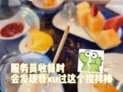 -石梅湾艾美度假酒店