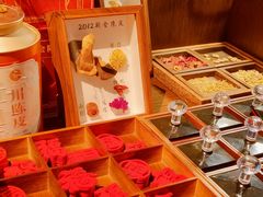 -晓长安·新陕菜(曲江店)