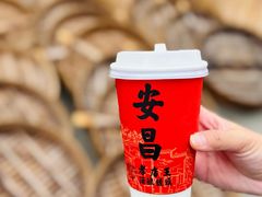 -孝店王酒酿馒头(安昌1店)