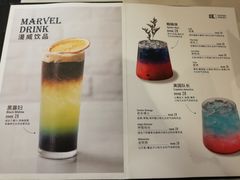 -打趸BTC·Breaktime cafe(北京路店)