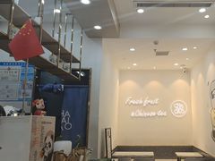 -茶百道(公园天街店)
