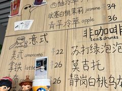 -卖呆儿咖啡(望京店)