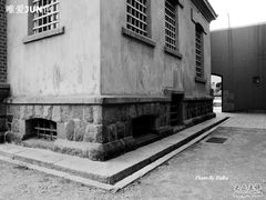 -青岛德国监狱旧址博物馆