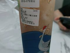 -常来茶·水果研究所(西溪里店)