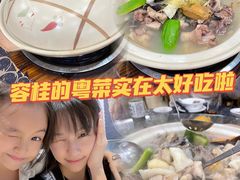 -祈胜邨•顺德鱼生•顺德菜(容桂店)