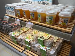 -爱维尔阳光蛋糕(独墅湖邻里中心店)