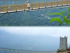 -九皇山景区